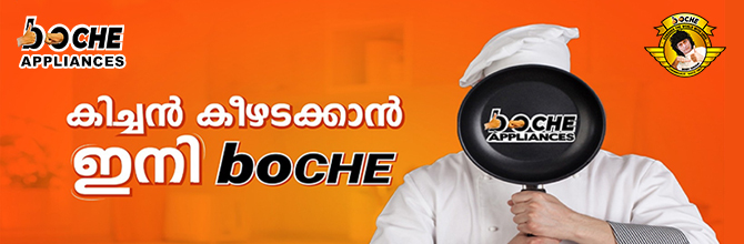 boCHE APPLIANCES